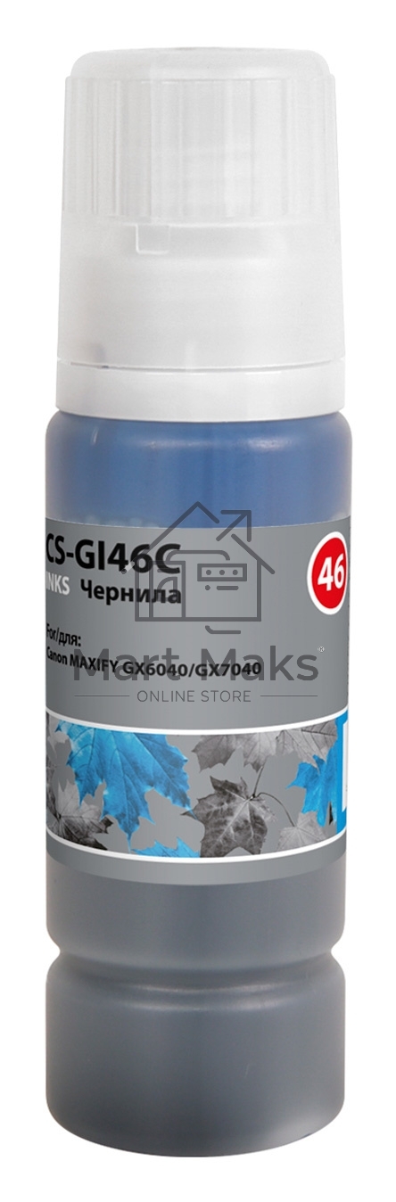 Чернила Cactus CS-GI46C голубой135мл для Canon MAXIFY GX6040/GX7040