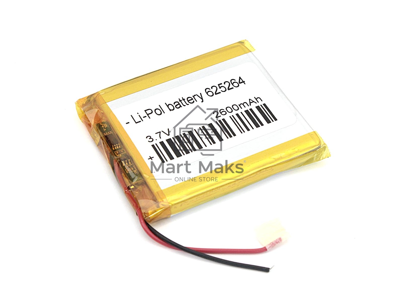 Аккумулятор Li-Pol (батарея) 6.2*52*64мм 2pin 3.7V/2600mAh