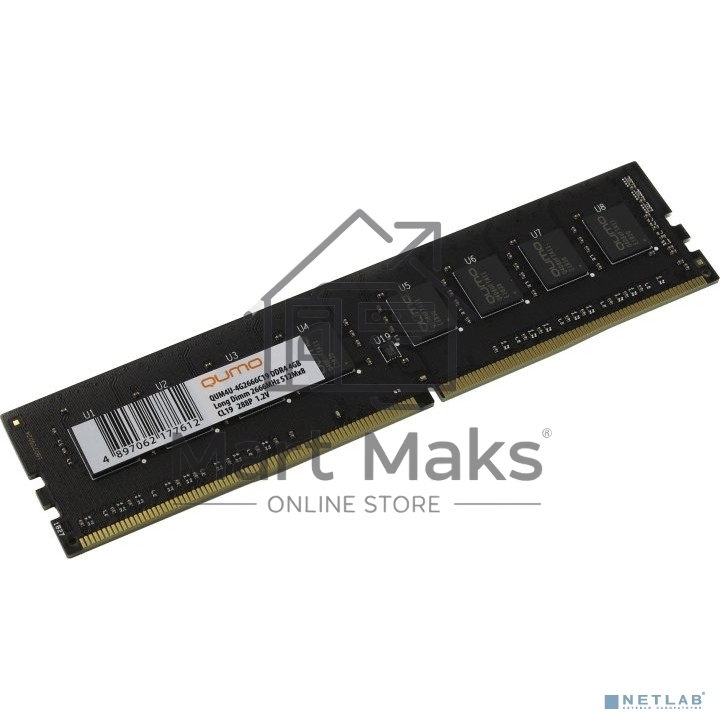 Оперативная память Qumo, DDR4, 4GB (1x4GB), 2666MHz, CL19, DIMM