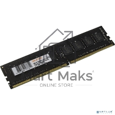 Оперативная память Qumo, DDR4, 4GB (1x4GB), 2666MHz, CL19, DIMM