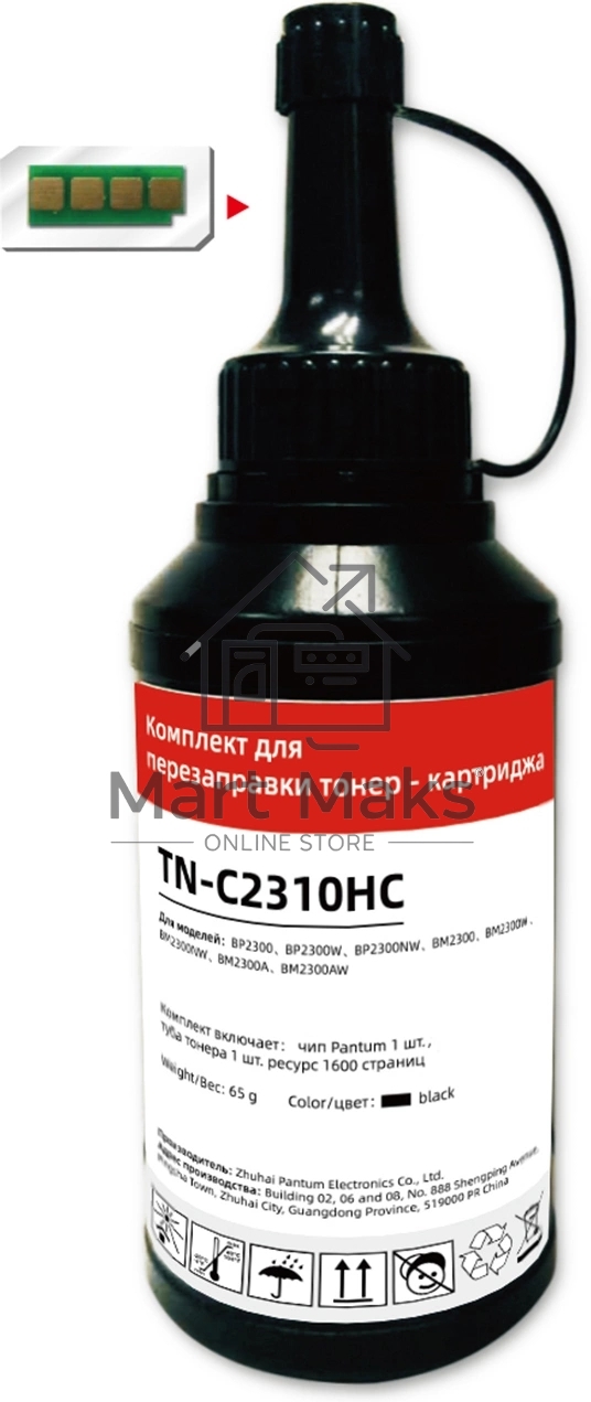 Заправочный комплект Pantum TN-C2310HC черный флакон 65гр. + чип, для устройств BM/BP 2300