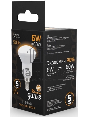 Лампа светодиодная Gauss R50 6Вт цок.: E14 рефлек. 220B 3000K св. свеч. белый теп. (упак.: 10 шт)