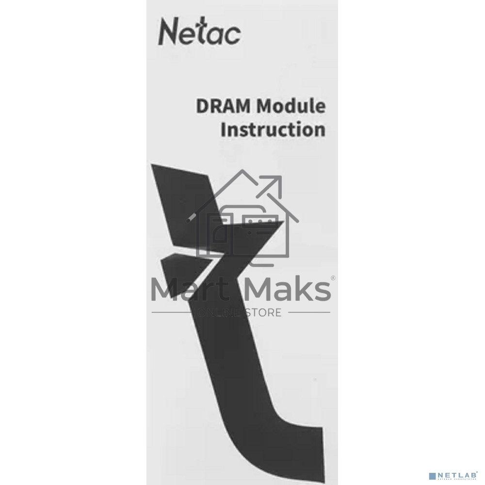 Оперативная память NETAC Shadow, DDR4, 8GB (1x8GB), 2666MHz, CL19, DIMM, с радиаторами, синий