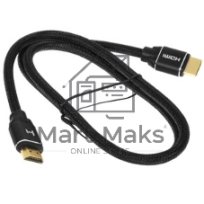 Кабель HDMI Harper DCHM-881