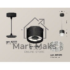 Светильник Ambrella Light XP8111040 SBK/CL черный песок/прозрачный GX53 (A2333, C8111, N8480)