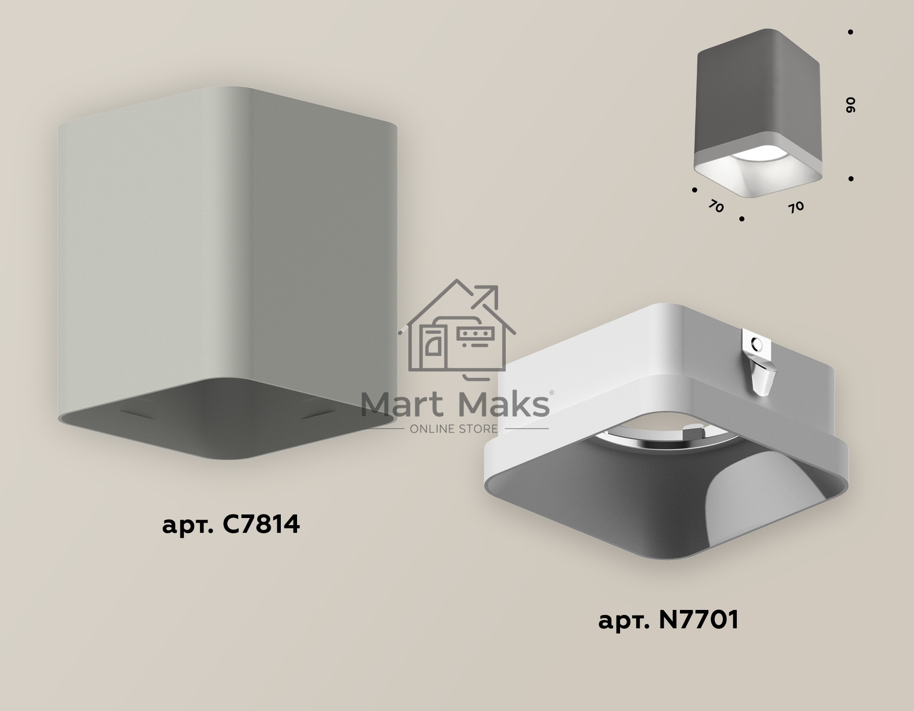 Светильник Ambrella Light XS7814001 SGR/SWH серый песок/белый песок MR16 GU5.3 (C7814, N7701)