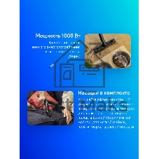 Пылесос моющий Karcher SE 4 *EU белый/черный, 1000 Вт, уборка влажная/сухая, пылесборник контейнер/мешок, 4 л
