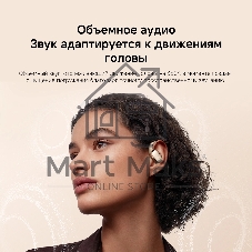 Наушники TWS Xiaomi OpenWear Stereo Pro серый, открытые, Bluetooth, до 38 ч