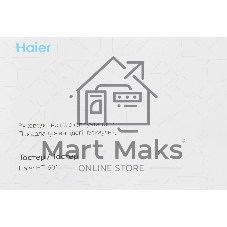 Тостер Haier HT-601 нержавеющая сталь, 900 Вт, 2 слота