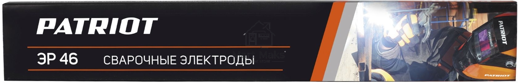 Электроды сварочные PATRIOT, марка ЭР 46, диам. 3,0мм, длина 350мм, уп. 1кг