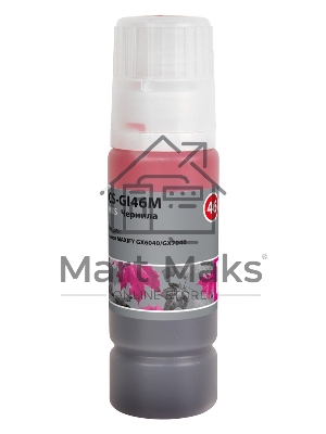 Чернила Cactus CS-GI46M пурпурный135мл для Canon MAXIFY GX6040/GX7040