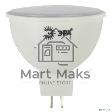 Лампа светодиодная ЭРА Б0020545 LED smd MR16-6w-840-GU5.3