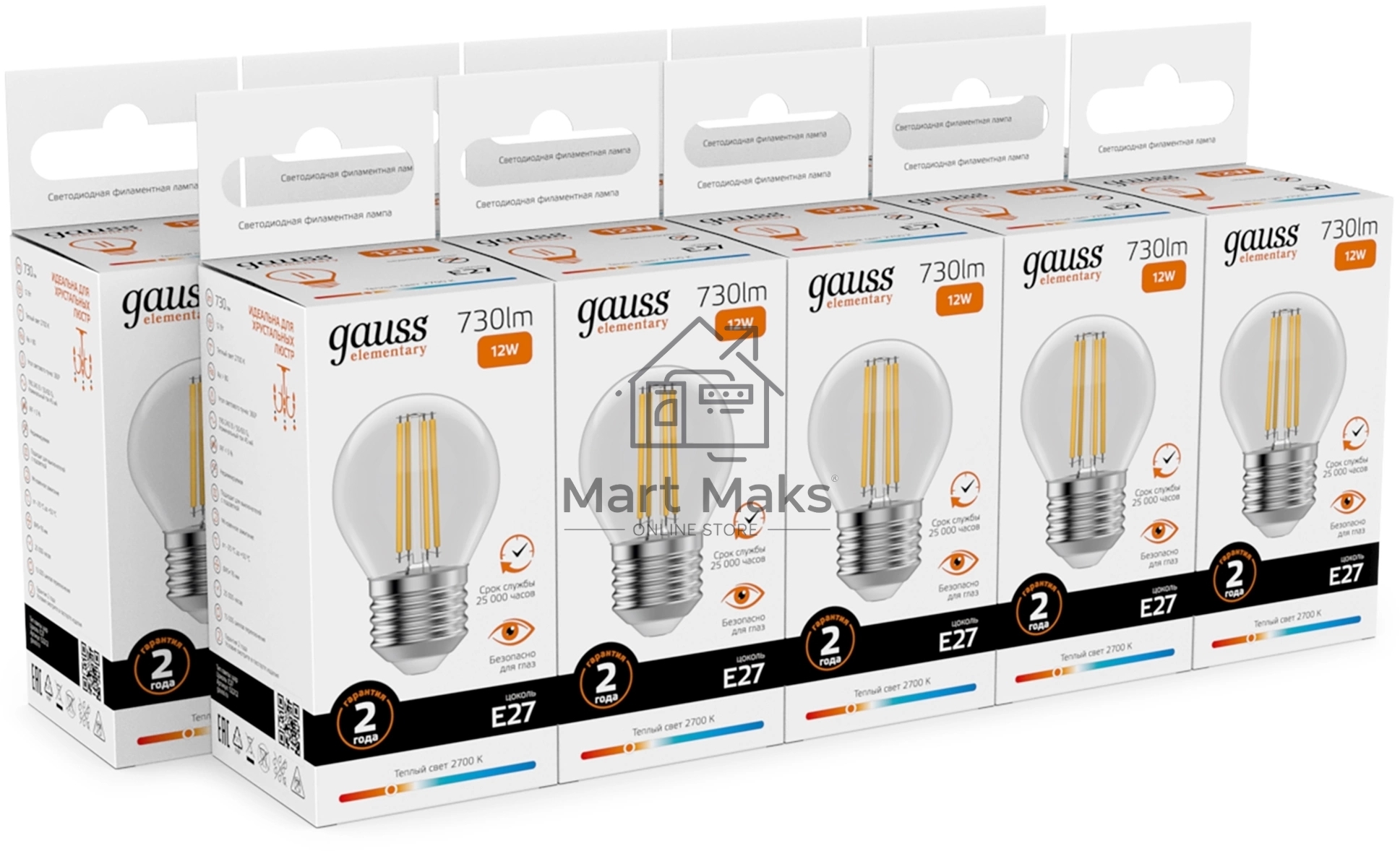Лампа филам. Gauss Filament 12Вт цок.:E27 шар св.свеч.бел.теп. (упак.:10шт) (52212)