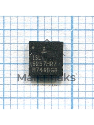 Микросхема ISL6257HRZ