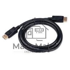 Кабель DisplayPort Cablexpert CC-DP8K-2M, 20M/20M, v1.4, 8К, медь, тройной экран, 2м, черный, пакет