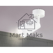 Накладной спот с выключателем Ambrella light TA126 WH белый GU10 max 12W D70*164*D55