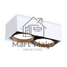 Светильник накладной TN70872/2 WH/BK белый/черный GX53/2 max 12W 185*92*62