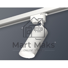 Светильник Ambrella light XT6322180 SWH/FR белый песок/белый матовый MR16 GU5.3 (A2520, C6322, N6256)