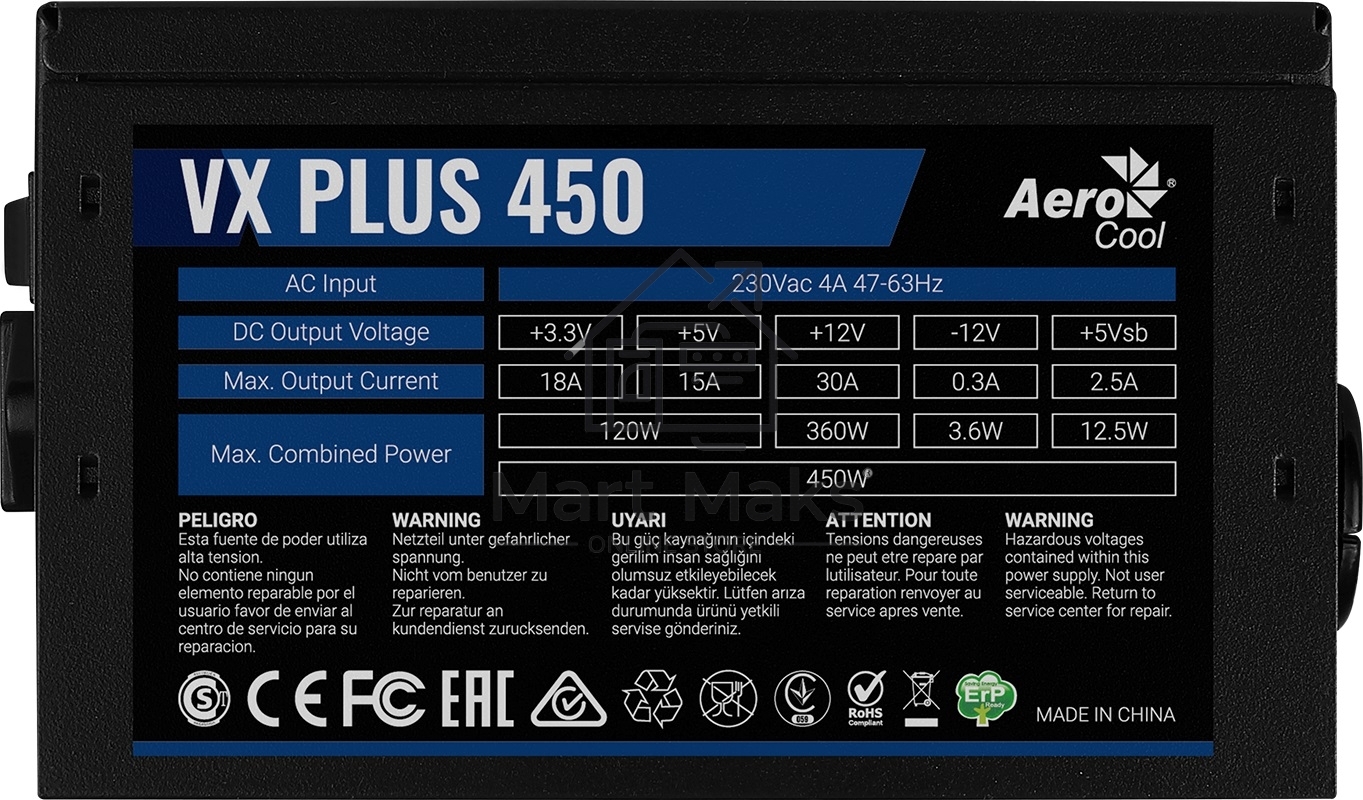 Блок питания Aerocool / Formula VX-450 PLUS, 450Вт, 120мм, черный
