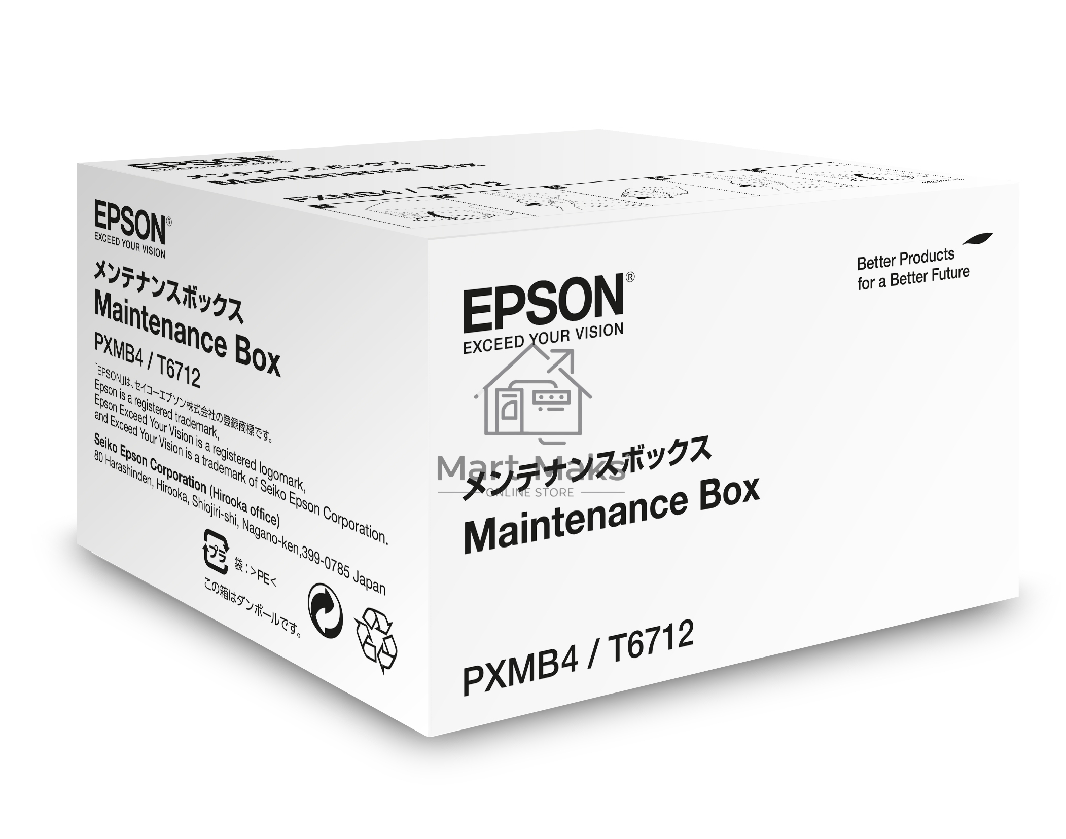 Емкость отработанный чернил Epson Maintenance Box (50 000 pages)
