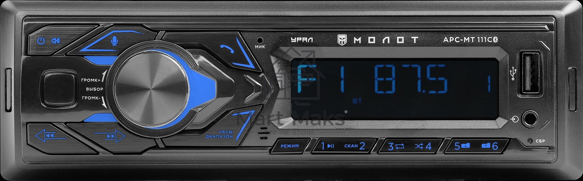 Автомагнитола Ural Молот АРС-МТ 111С 1DIN 4x25Вт