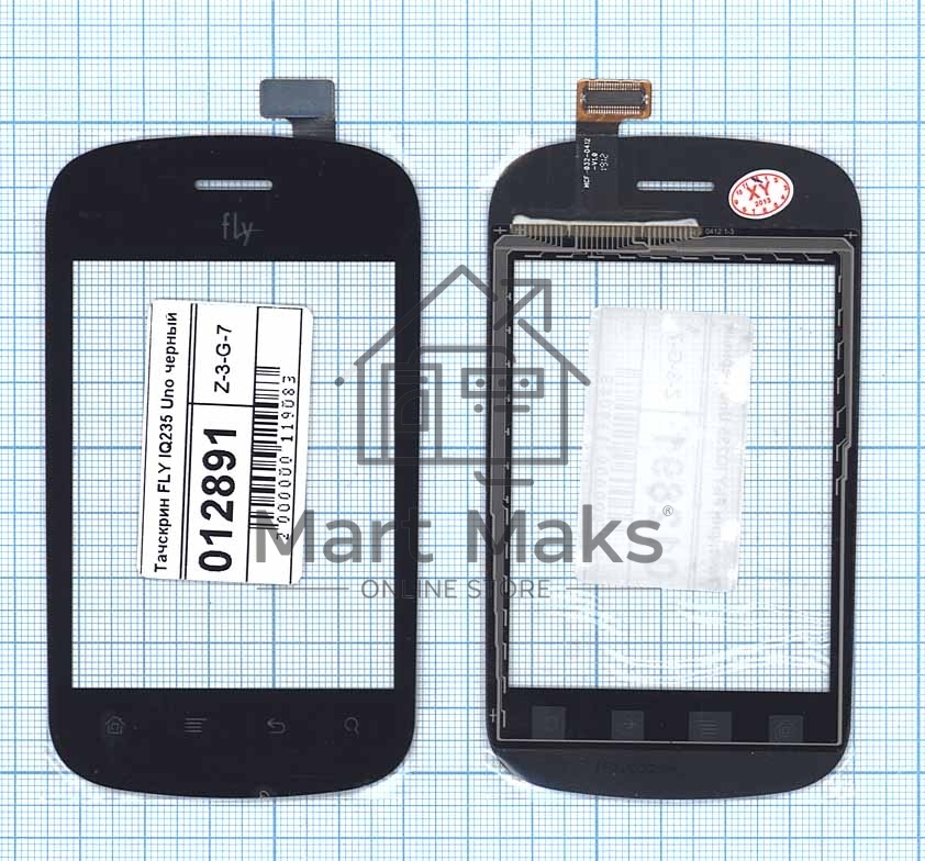 Сенсорное стекло (тачскрин) для Fly IQ235 Uno, черное