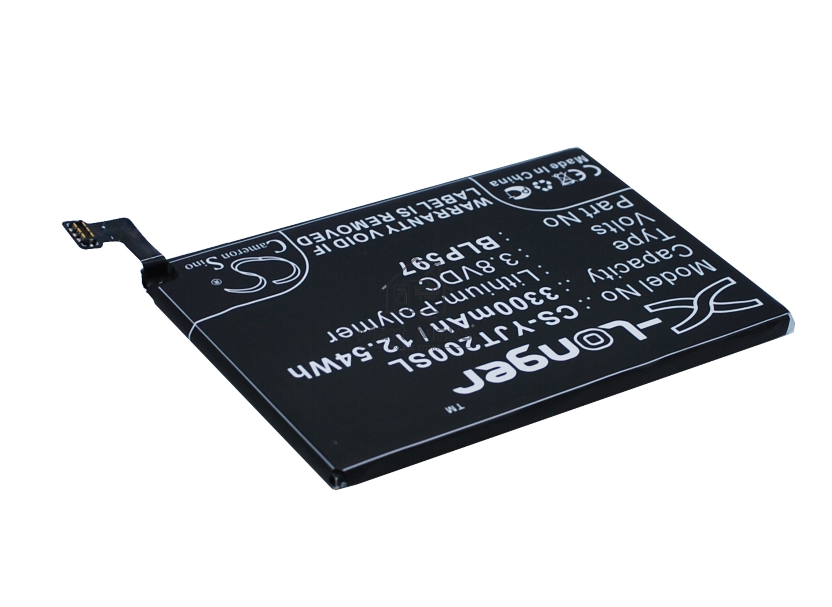 Аккумулятор CameronSino CS-YJT200SL BLP597 для OnePlus 2 3.8V / 3300mAh / 12.54Wh