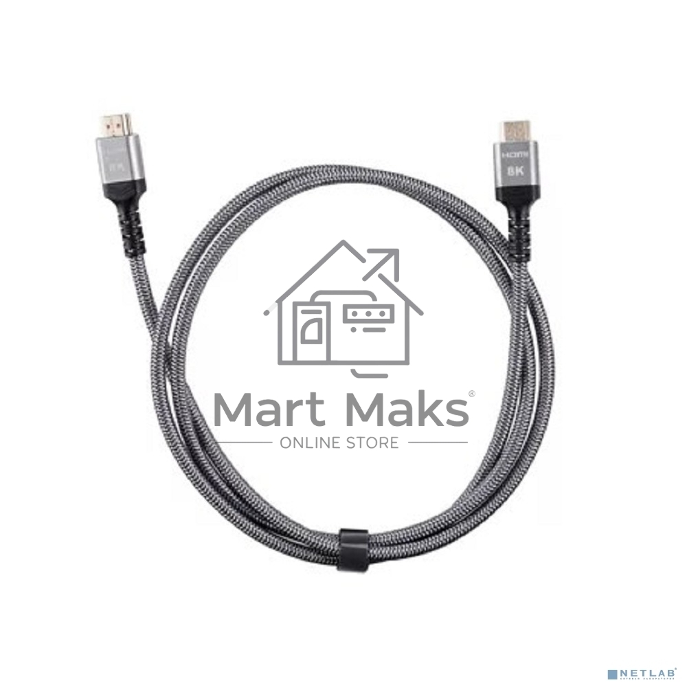 Кабель HDMI 19M/M,ver. 2.1 8KX60Hz (Econom) оплетка 1.5m iOpen <ACG859A-1.5>