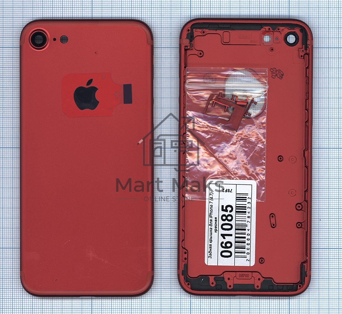 Задняя крышка для iPhone 7 (4.7) красная