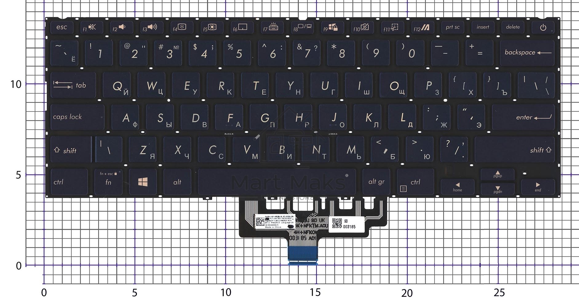 Клавиатура для ноутбука Asus ZenBook 14 UX434FA синяя с подсветкой