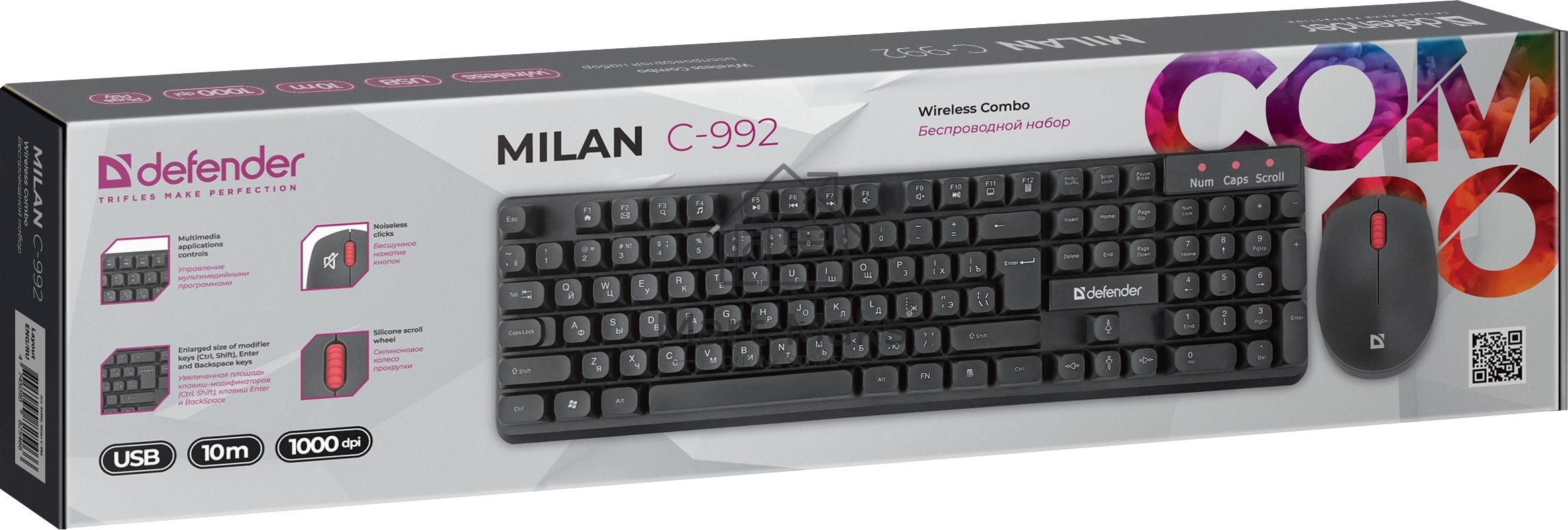Клавиатура + мышка Defender MILAN C-992 RU черный