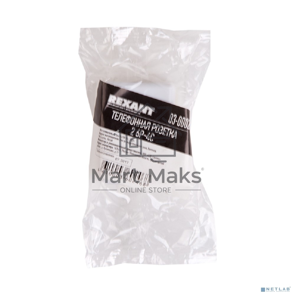 Розетка телефонная 2-м ОП RJ11 бел. Rexant 03-0002