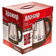Чайник электрический ЯРОМИР ЯР-1057 нерж.: 1500 Вт, 1,5 л (12)