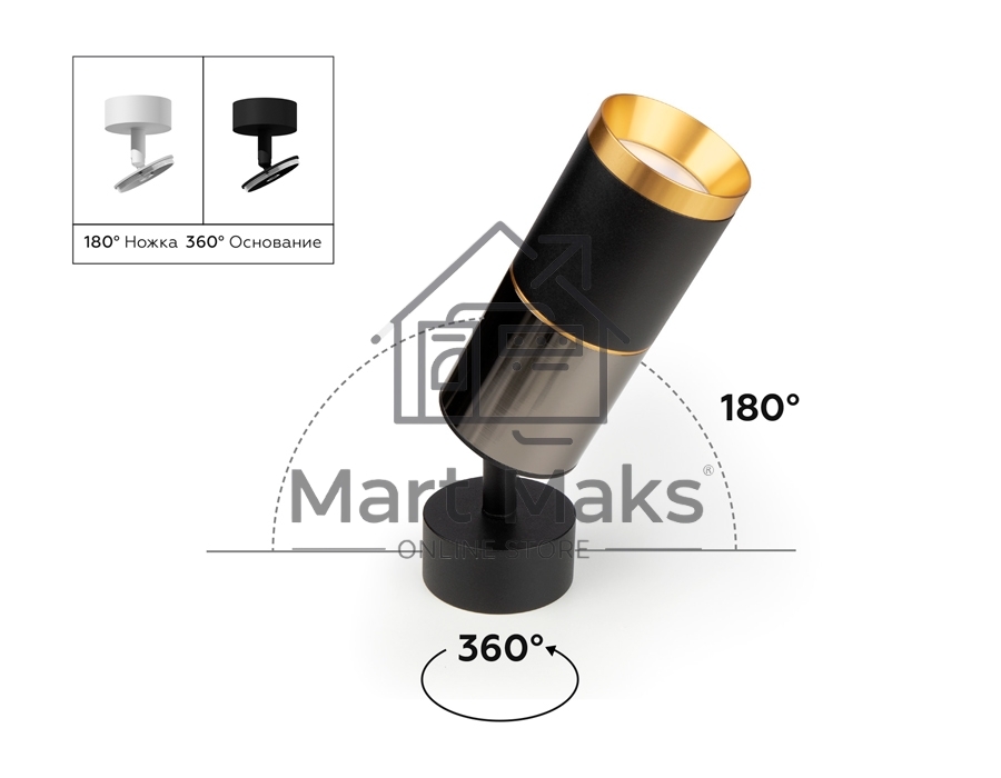 Насадка для корпуса светильника N6131 PBK черный полированный D60*H25mm Out10mm MR16