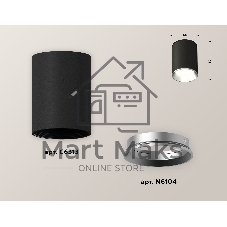 Светильник Ambrella Light XS6313002 SBK/PSL черный песок/серебро полированное MR16 GU5.3 (C6313, N6104)