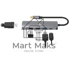 Стыковочная станция Digma DS-501