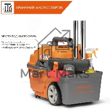 Строительный пылесос Daewoo DAVC 2000 Home 1500Вт (уборка: сухая/сбор воды/выдув) оранжевый