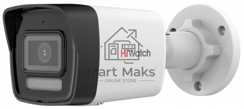 Камера видеонаблюдения IP HiWatch DS-I450W (2.8мм) 2.8-2.8мм цв.