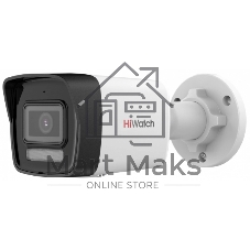 Камера видеонаблюдения IP HiWatch DS-I450W (2.8мм) 2.8-2.8мм цв.