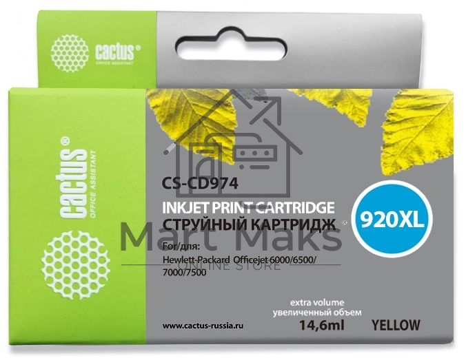 Картридж струйный Cactus CS-CD974 №920XL желтый (14,6 мл.) для HP Officejet 6000/6500/7000/7500