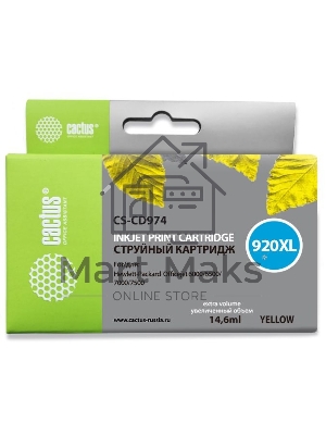 Картридж струйный Cactus CS-CD974 №920XL желтый (14,6 мл.) для HP Officejet 6000/6500/7000/7500