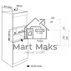 Микроволновая печь встраиваемая Maunfeld JBMO.20.5S