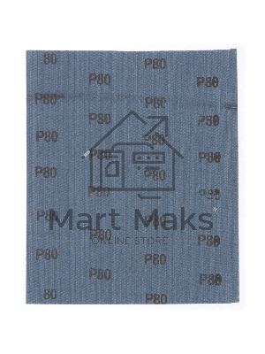 Шлифлист Matrix на тканевой основе, P 80, 230x280 мм, 10 шт., водостойкий