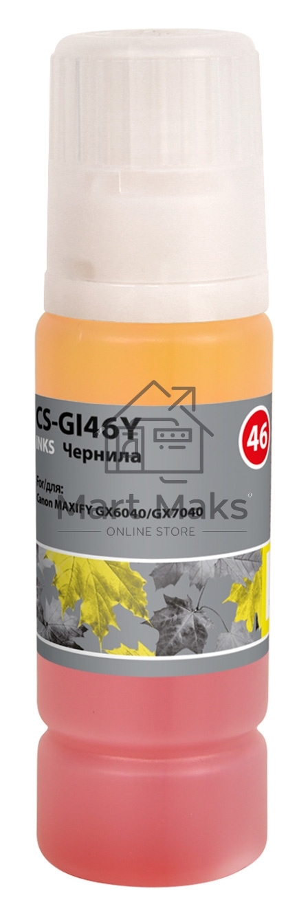 Чернила Cactus CS-GI46Y желтый135мл для Canon MAXIFY GX6040/GX7040