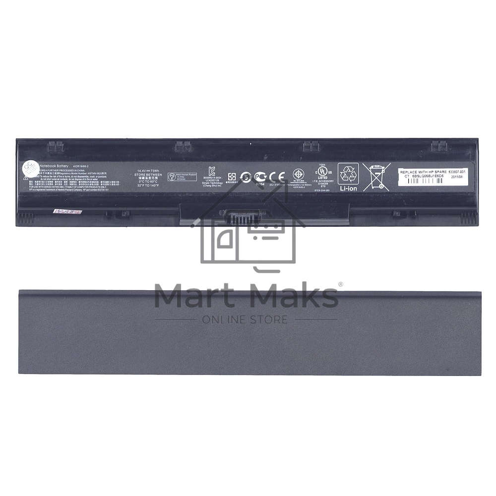 Аккумуляторная батарея для ноутбука HP ProBook 4730s 4740s 14.4V 73Wh черный