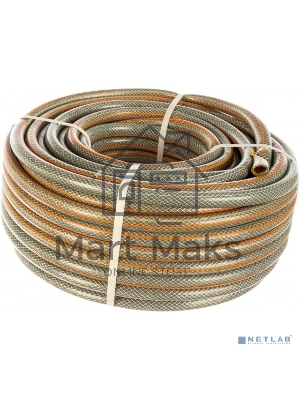 Шланг поливочный 4-слойн. армированный 