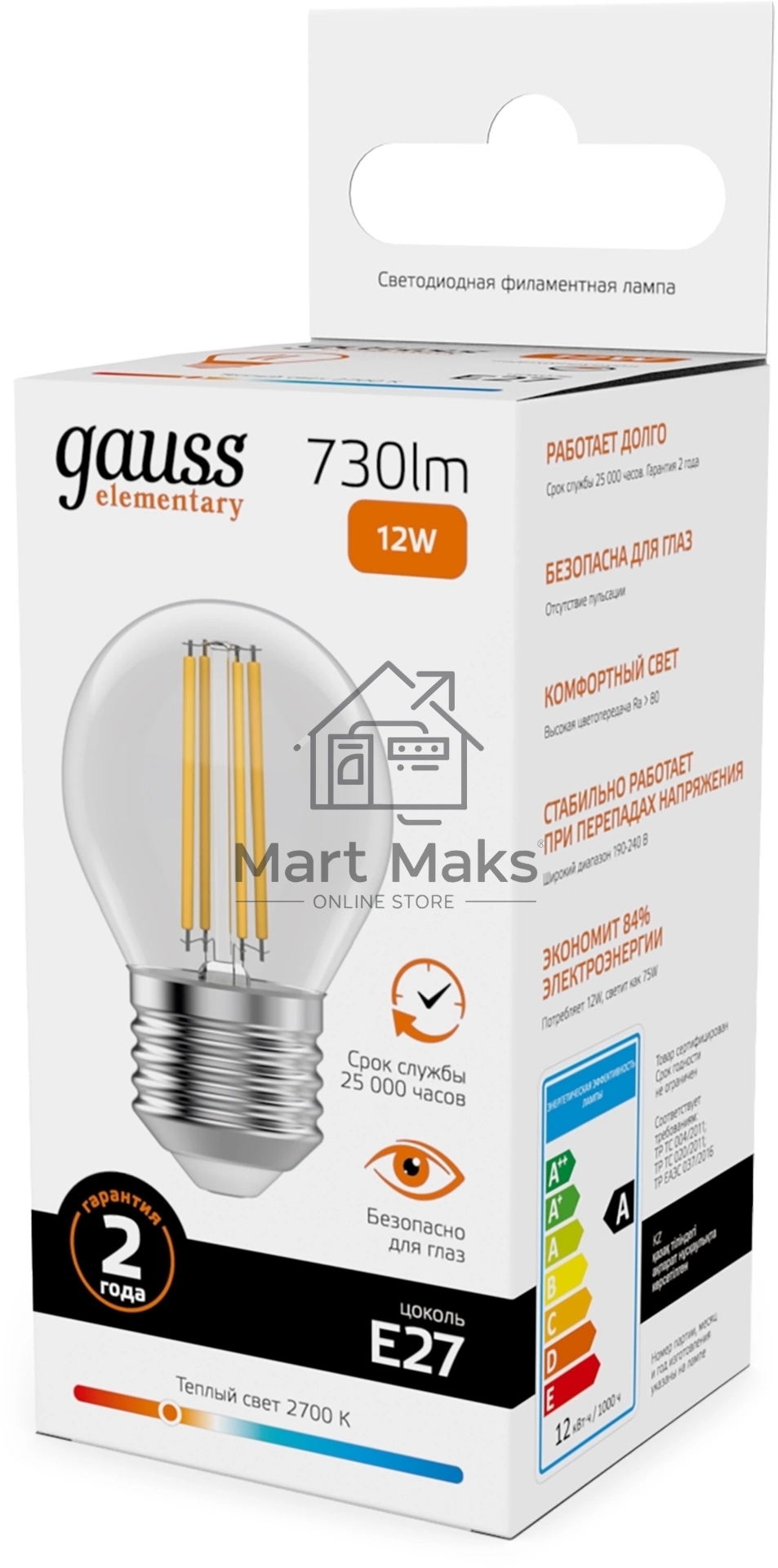 Лампа филам. Gauss Filament 12Вт цок.:E27 шар св.свеч.бел.теп. (упак.:10шт) (52212)
