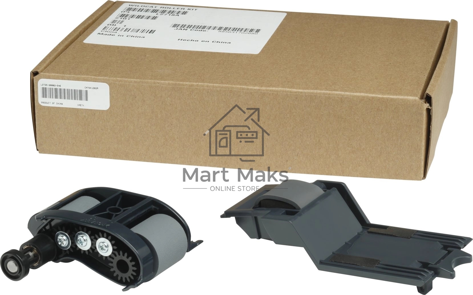 Комплект для обслуживания (L2718A/L2725-60002 ) ADF Roller Replacement Kit HP ScanJet Enterprise 7500/8500