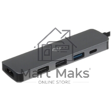 Стыковочная станция Digma DS-501