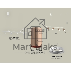 Светильник Ambrella light XB9001300/4 SWH/PPG белый песок/золото розовое полированное MR16 GU5.3 (С9001, С6326, N6101)